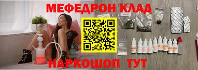 не бодяженный Заводоуковск