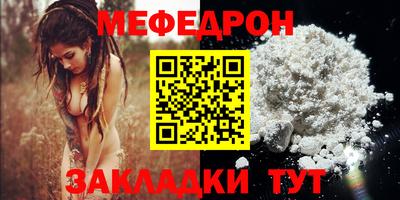 не бодяженный Заводоуковск