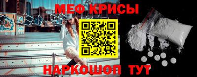не бодяженный Заводоуковск