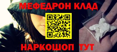 твердый Жуковский