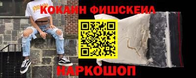 не бодяженный Заводоуковск