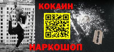 твердый Жуковский