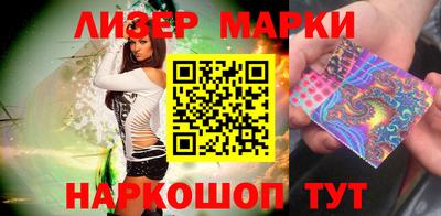 мдма Заволжье