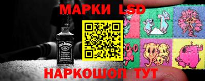 мдма Заволжье