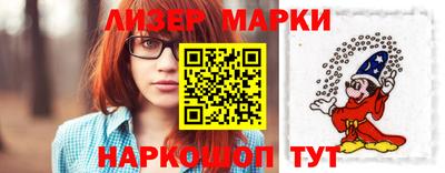 твердый Жуковский