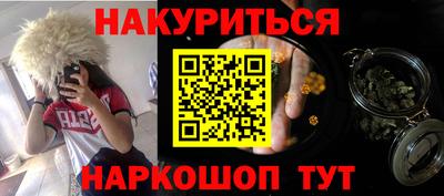 твердый Жуковский