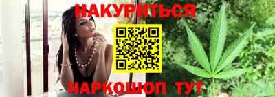мдма Заволжье