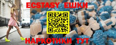 твердый Жуковский