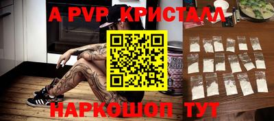 не бодяженный Заводоуковск