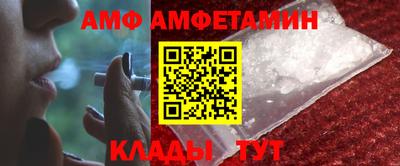 твердый Жуковский