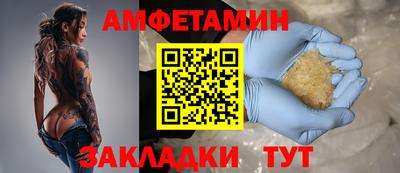 твердый Жуковский