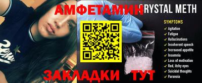не бодяженный Заводоуковск
