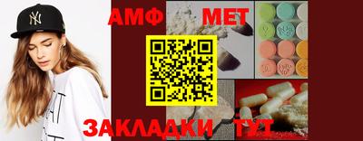 не бодяженный Заводоуковск