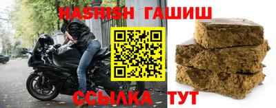 твердый Жуковский