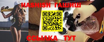 не бодяженный Заводоуковск