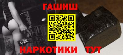 твердый Жуковский
