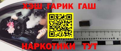 твердый Жуковский