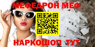 твердый Жуковский