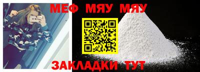 твердый Жуковский