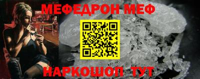 не бодяженный Заводоуковск