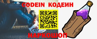твердый Жуковский