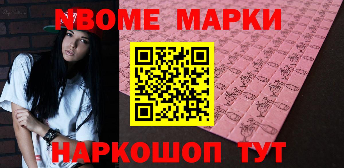 LSD-25 экстази кислота  Вход с VPN  LSD-25 экстази  Курчалой  Лсд 25 экстази кислота 